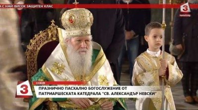 Започна празничното богослужение по случай Цветница (НА ЖИВО)