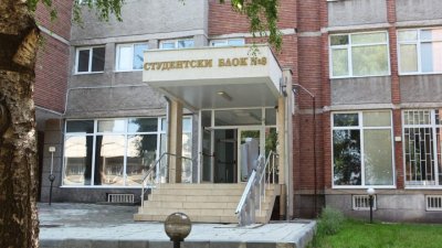 Жест! Студентите в Свищов плащат по половин такса за общежитие