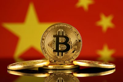 Китай започна да тества дигитална валута