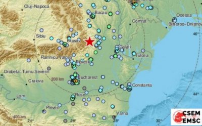 Силно земетресение в Румъния, усети се и в България