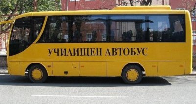 15-годишни деца опитаха да откраднат училищен автобус в Севлиево