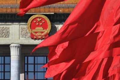 Китайският парламент с ключова сесия на 22 май 