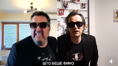 Авторите на "Корона, чао" разчувствани от Бойко Борисов
