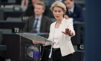 ЕС откри процедура срещу Полша заради наказания на съдии