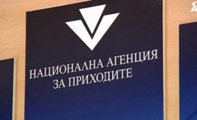 НАП се похвали с успешна данъчна кампания 