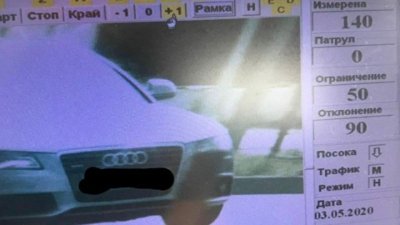 Пловдивчанин лети с 140 км/ч на оживен булевард