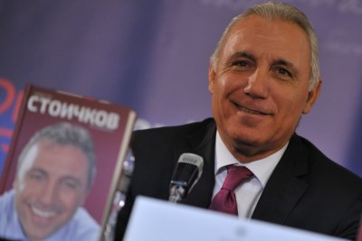 Ицо Стоичков се включи в кампанията "Резервирай в България"