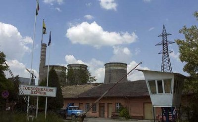Извънредна проверка в „Топлофикация-Перник“ 