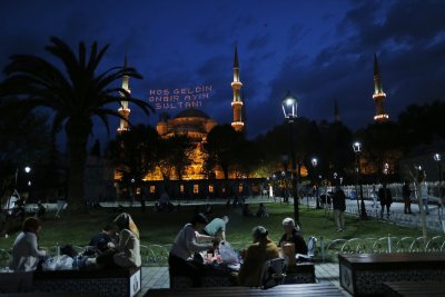 Започна свещеният месец Рамазан за мюсюлманите