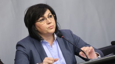 Корнелия Нинова: БСП ще спре концесията на летище "София"