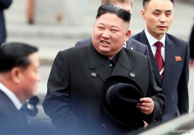 САЩ съди държавната банка на Северна Корея