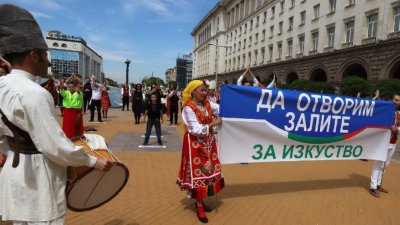 Договарят мерките за отваряне на залите за изкуство