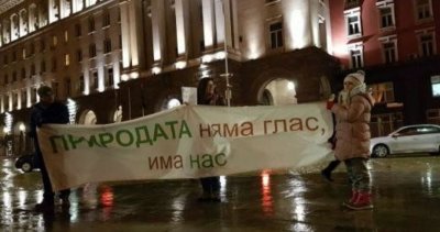 Протест срещу "подпорната стена" на Алепу