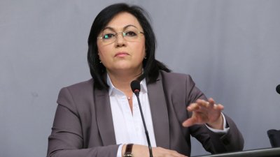 БСП: Парламентарната "Антикорупция" да разгледа сигналите срещу Борисов, Горанов и Стоянова 