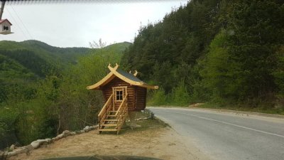 Баба Яга стана рекламен агент на римско съкровище