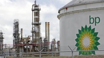 British Petroleum съкращава 10 000 работни места