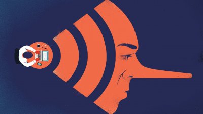 Медии зоват ЕС да смаже онлайн дезинформацията