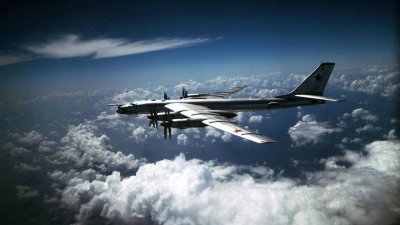 САЩ ескортираха руски бомбардировачи