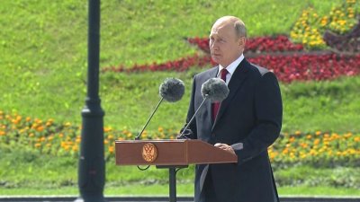 Путин: Повечето руснаци подкрепят плана за промяна на конституцията