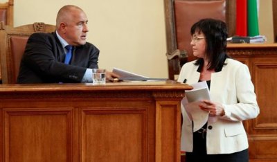 Нинова поиска Борисов в парламента, мнозинството го "спаси"