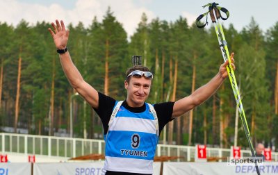 Война в биатлона!