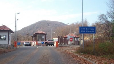 Граничният пункт при Златоград остава затворен