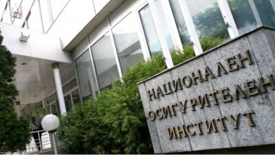 Пенсионерите намалели с 5200 през първите 3 месеца на годината