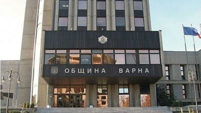 Община Варна е отворена след дезинфекцията