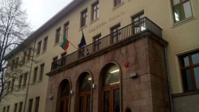 Заразен съдия затвори съдебната палата в Пазарджик