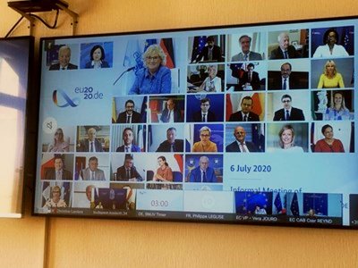 Данаил Кирилов е за електронно правосъдие в ЕС