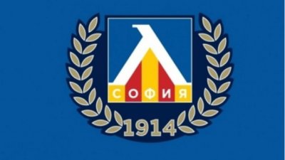 Левски подписа с рекламодател