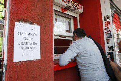 Скандал в Lupa.bg: Лигата не дава билети, оправдава се с Кралев