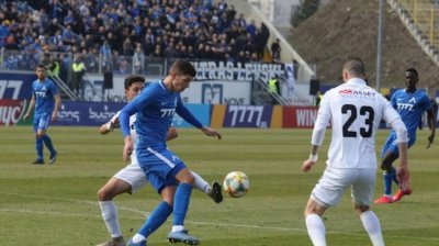 Славия отново напляска Левски на Герена