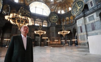 Ердоган посети храма „Света София“ (СНИМКИ)