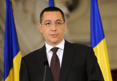 Осъдиха бивш румънски премиер