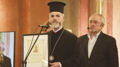 Митрополит Антоний отличен с награда "Шофар" за религиозна толерантност