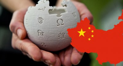 Китай блокира и „Уикипедия”