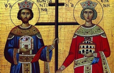 Църквата почита Светите Константин и Елена