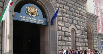 България плаща 227 300 лв. за бавно правосъдие