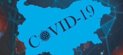 Феновете на Локо Пд продължават с даренията срещу COVID-19 