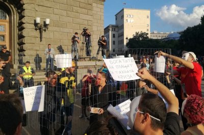 Протестиращите блокираха "Цар Освободител"