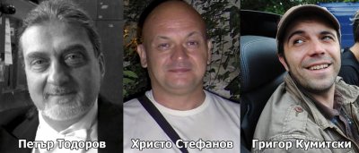 САМОЖЕРТВА: Преди 5 години операторът Григор Кумитски спаси рускиня, но загина в морето