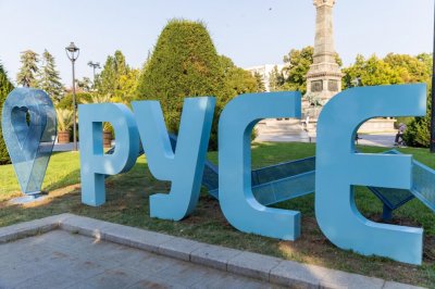 Русе се пържи на 39,4°