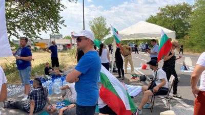 Протестът в Стара Загора напира към „Тракия“