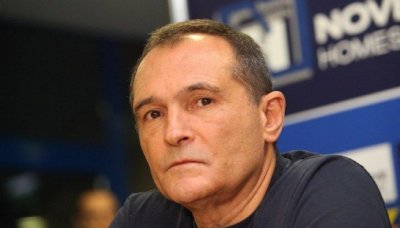 ДНСК спря комплекс на Васил Божков заради нарушения