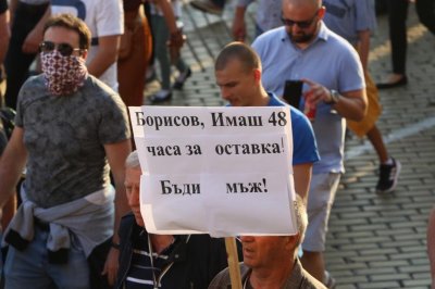 Протестите в Пловдив, Варна и Русе също продължават