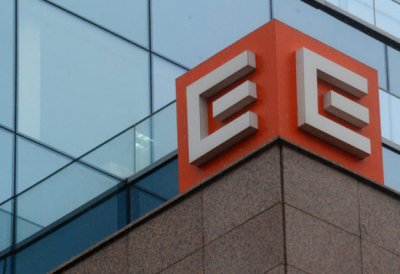 ВАС прекрати делото за продажбата на ЧЕЗ на „Инерком България“