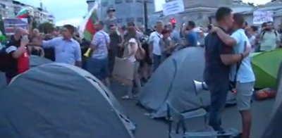 Палатки и на протеста в Пловдив