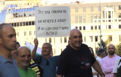 Ден 26: Петима протестиращи гладуват