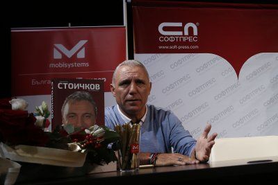 Стоичков преди всички - обяви Топ 3 за 2020-та